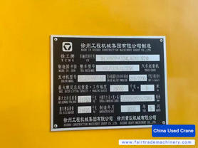 Buy XCMG QY25K5C Used Crane / 2 Buy XCMG QY25K5C Used Crane / 2